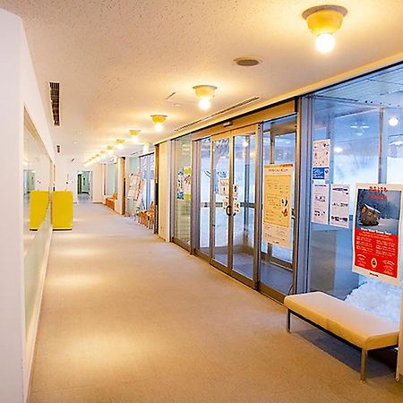 Holiday Inn Resort Appi Kogen, An Ihg Hotel 하치만타이 외부 사진