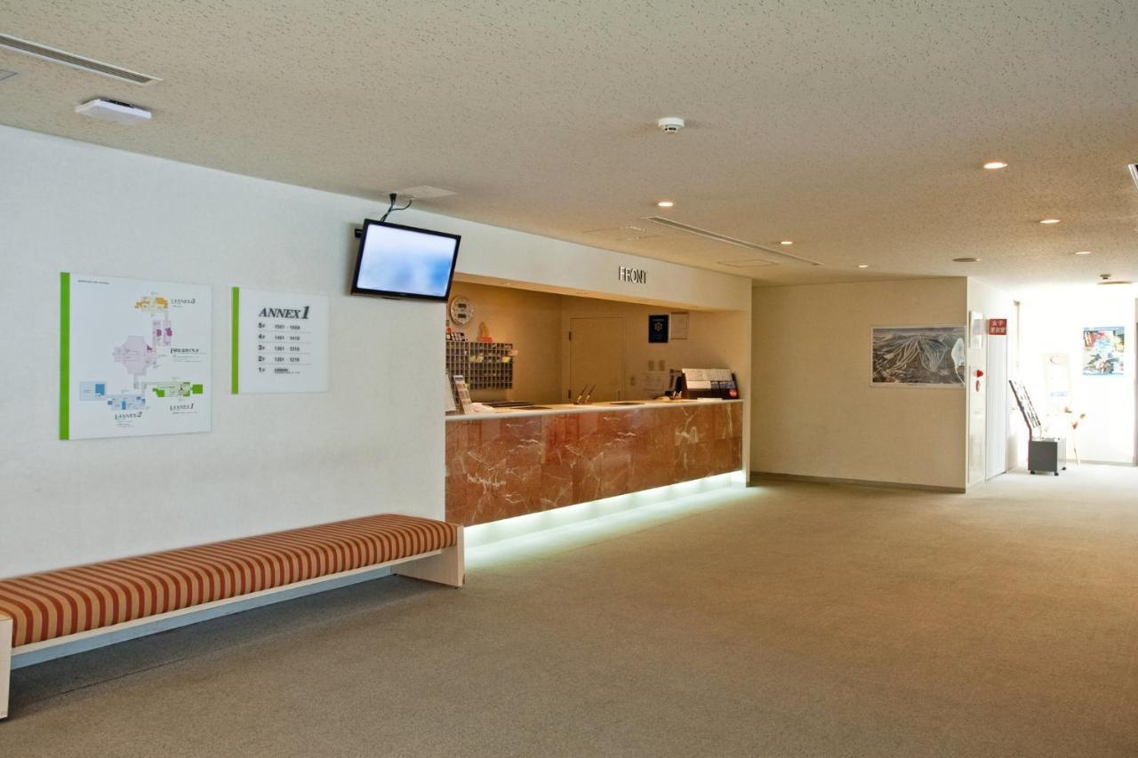 Holiday Inn Resort Appi Kogen, An Ihg Hotel 하치만타이 외부 사진