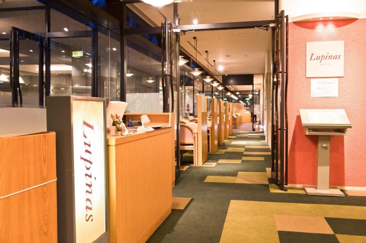 Holiday Inn Resort Appi Kogen, An Ihg Hotel 하치만타이 외부 사진