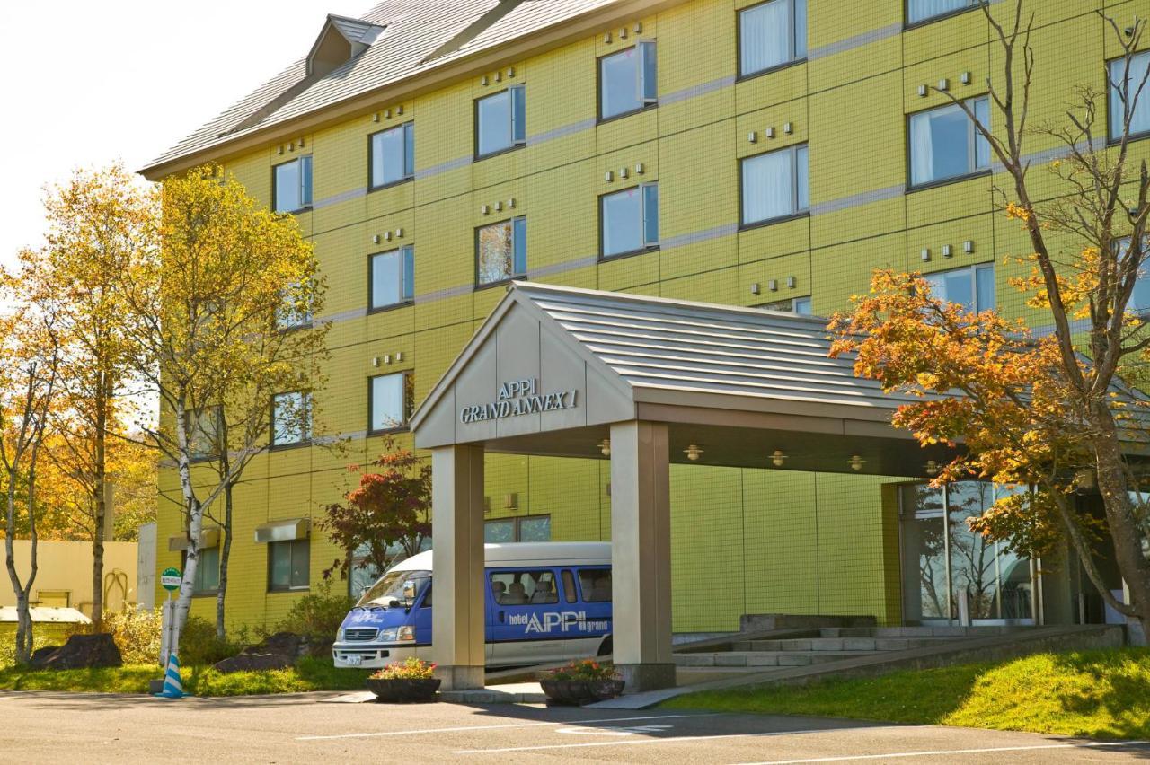 Holiday Inn Resort Appi Kogen, An Ihg Hotel 하치만타이 외부 사진